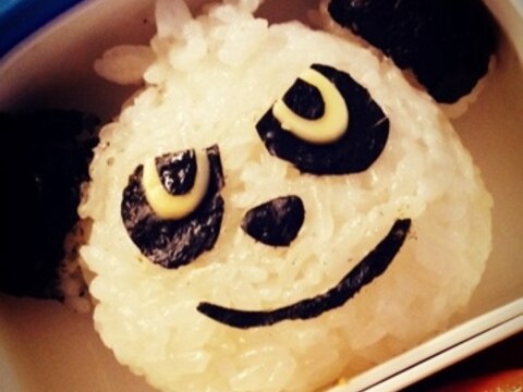 キャラ弁 ポケモンxy ヤンチャム レシピ 作り方 By かな5326 楽天レシピ キャラ弁 ポケモンxy ヤンチャム レシピ 作り方 By かな5326 楽天レシピ